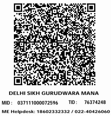 donation_qr_code